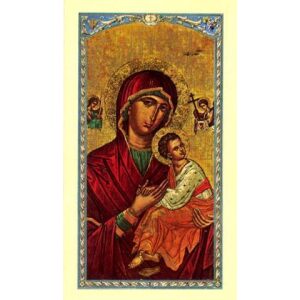 Prayer to the Mother of God