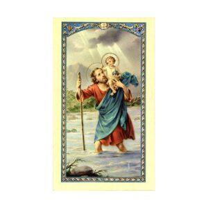 Before A Journey Saint Christopher Prayer Card