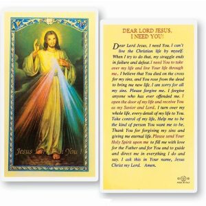 Dear Lord Jesus I Need You Prayer Card