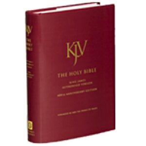 KJV Bible 400th Anniversary Edition