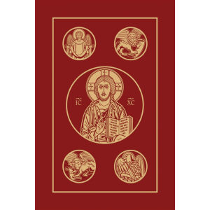 Ignatius Bible: Revised Standard Version – Second Catholic Edition