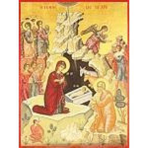NATIVITY OF THE LORD