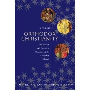 ORTHODOX CHRISTIANITY: VOL 1