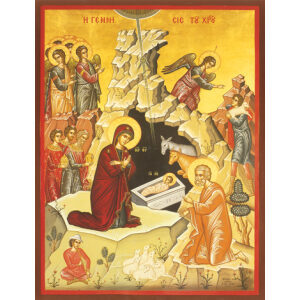 Nativity Of The Lord – XS