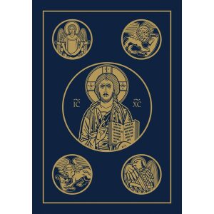 Ignatius Bible (RSV), 2nd Edition Large Print – Hardcover